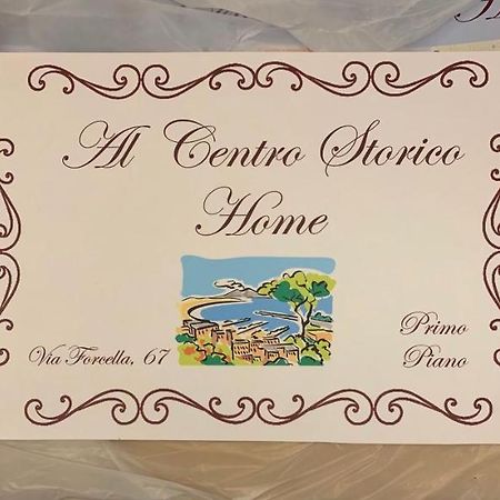 Al Centro Storico Home Neapol Exteriér fotografie